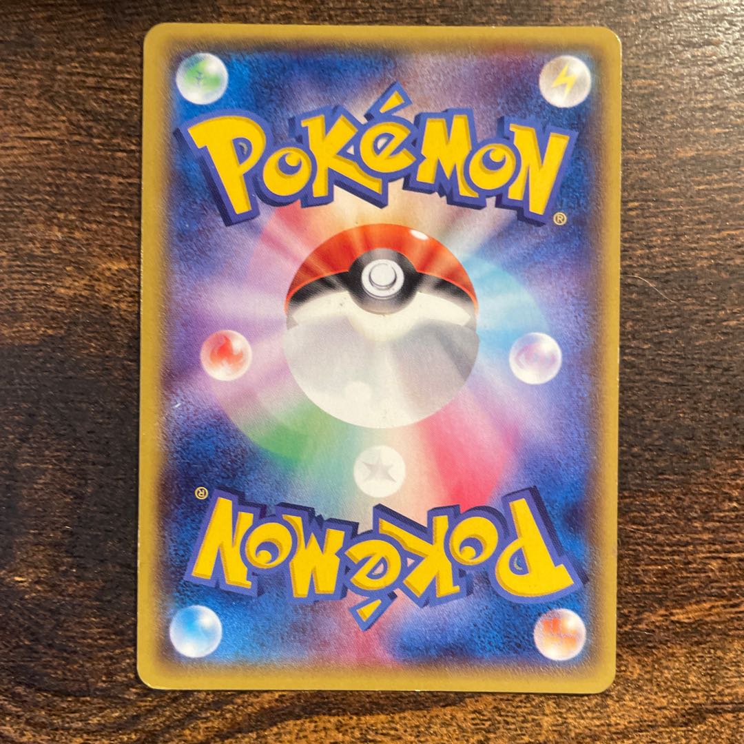 Sold Out! 5th Oripa for all mouths to be opened to the public