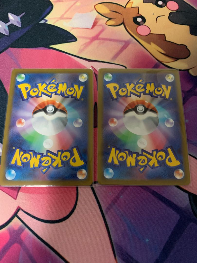 ヤミラミ R 044/100