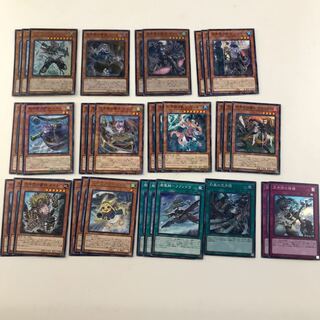 空牙団　デッキパーツ(T0169)