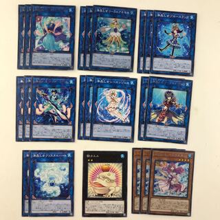 海晶乙女　デッキパーツ(T0170)