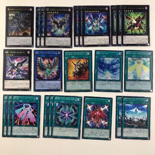 RR デッキパーツ(T0172)