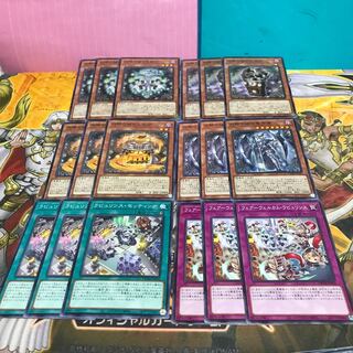 【ねこもり】最安値！！早い者勝ち！！ラビュリンス　パーツ　まとめ　白銀の城の竜飾灯　白銀の城の狂時計　白銀の城の火吹炉　白銀の城の魔神像　ラビュリンス・セッティング　フェアーウェルカム・ラビュリンス　ノーマル　3枚ずつ　管理番号8541