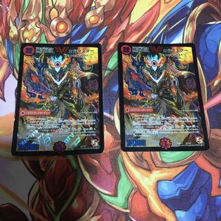 無法伝説 カツマスター