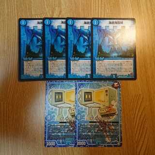 DM専シュークリーム様専用