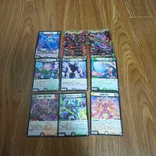 モモキング、ジャオウガ他rカード