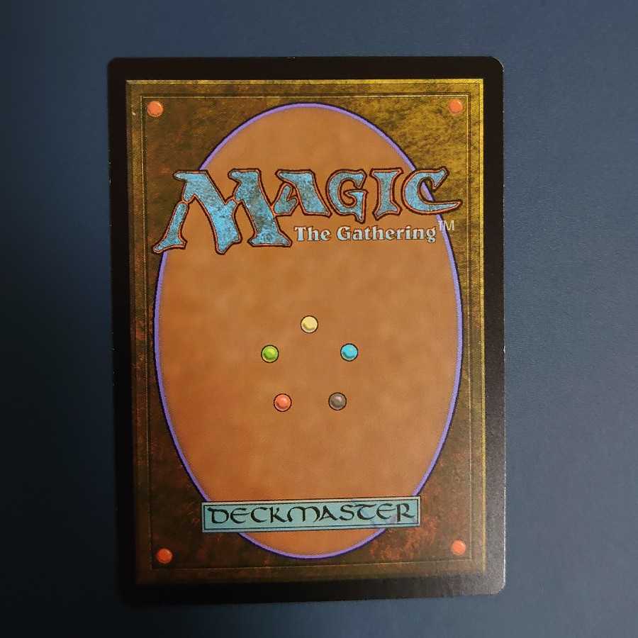 結晶怪獣、スペースゴジラ