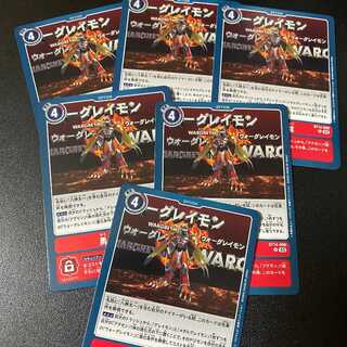 勇気の戦竜6枚！BLAST ACE デジモンカードゲーム