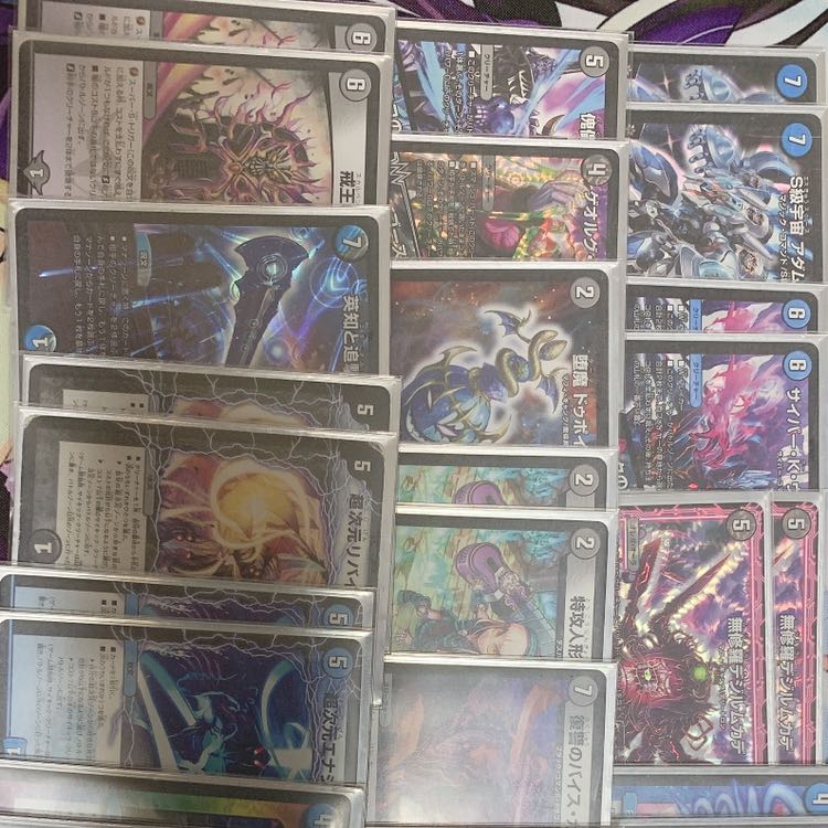 ハンデスデッキ