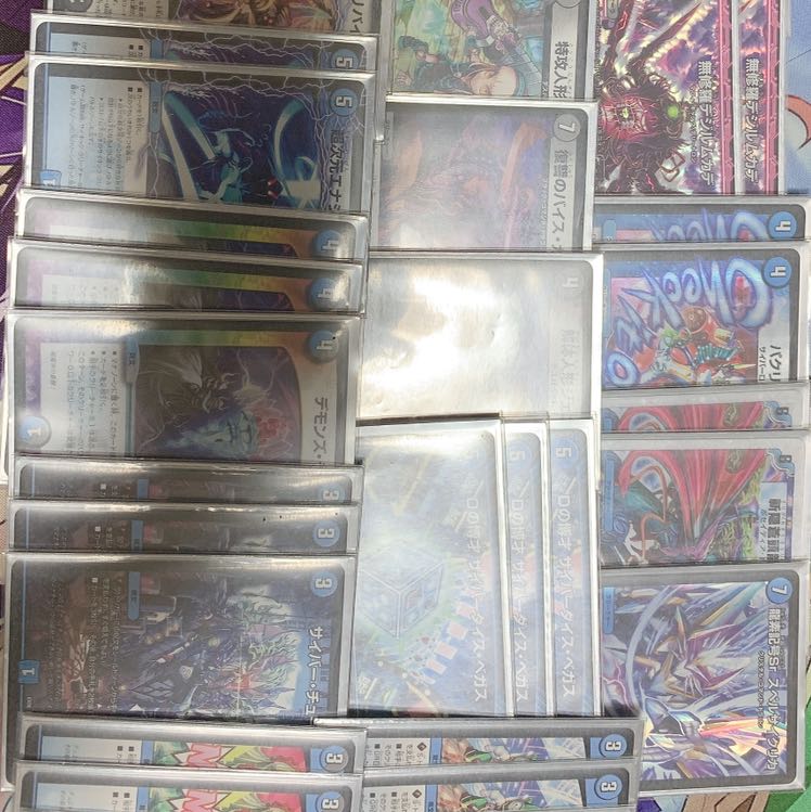 ハンデスデッキ