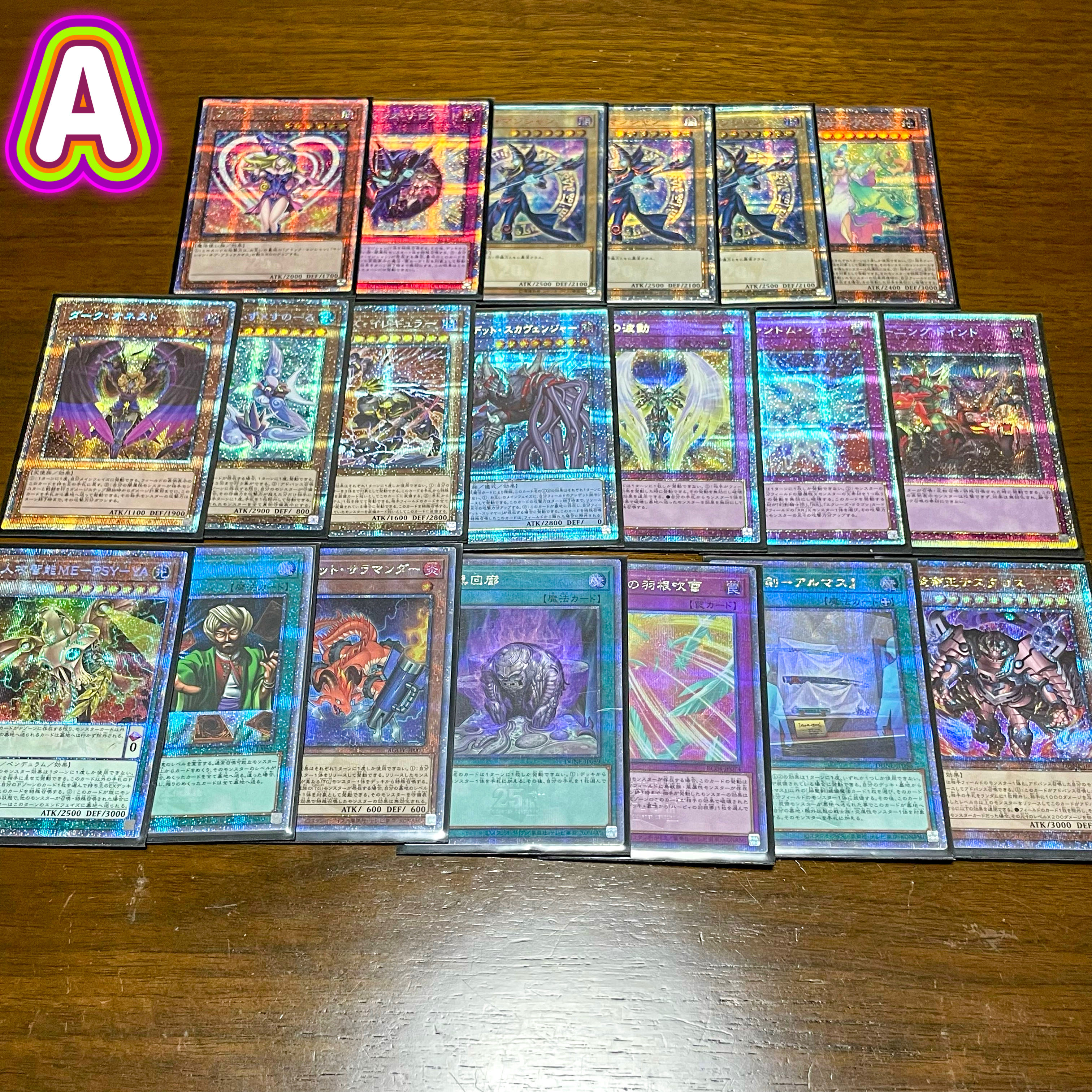 【499730917様 専用】遊戯王 ガールぶち抜きオリパ 2口