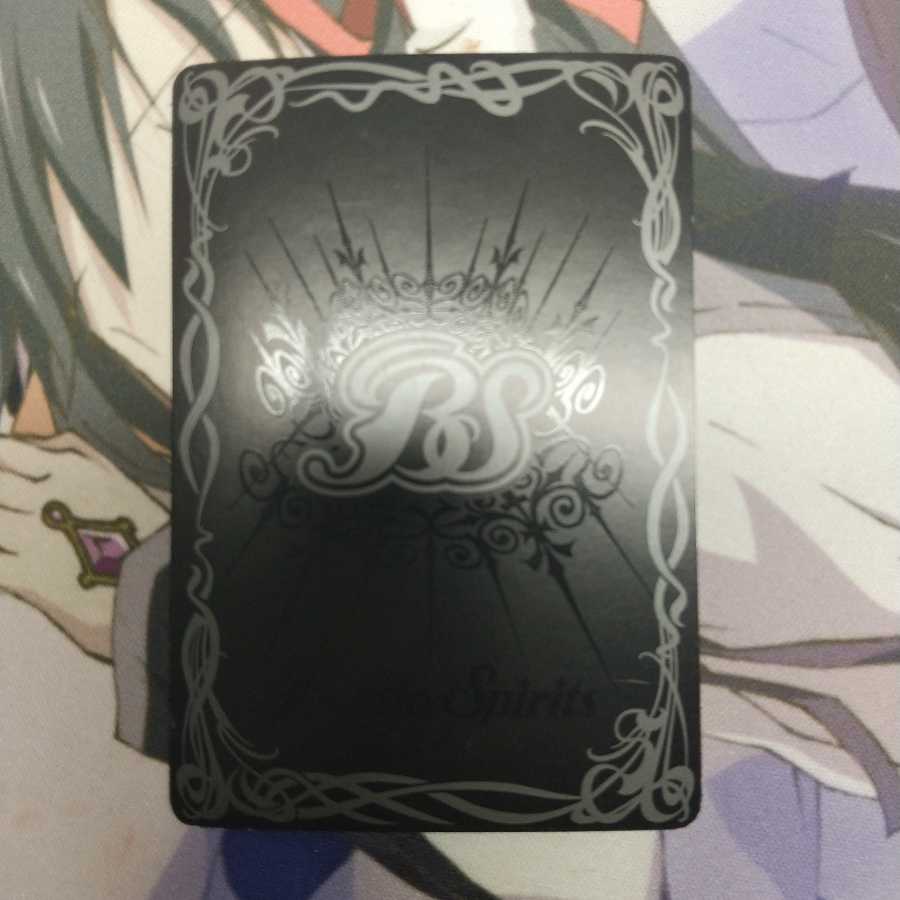 蒼穹の覇王カーン・ウルフ REVIVAL プレイ用 1枚