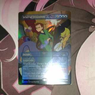 発明品の唸り secret lair Foil