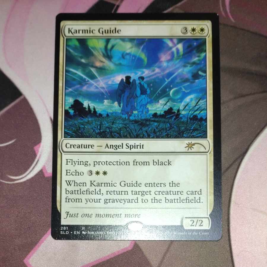 Karmic Guide secret lair 1枚