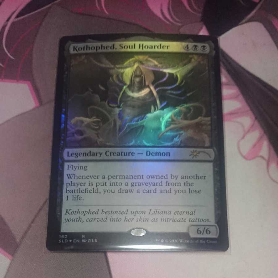 魂の貯蔵者、コソフェッド secret lair Foil