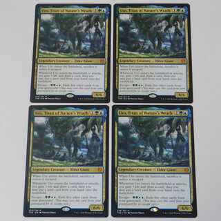 自然の怒りのタイタン、ウーロ／Uro　英４枚　③