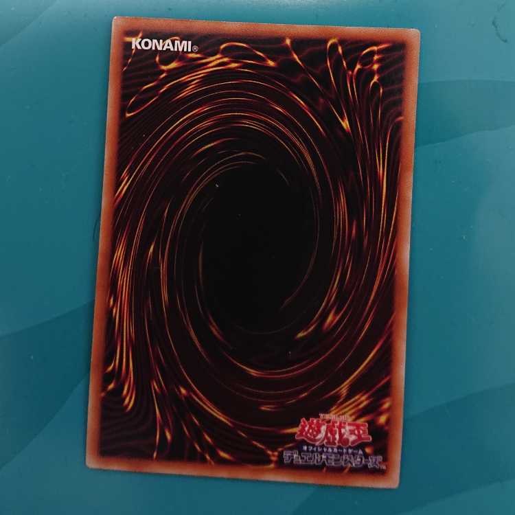 Black Witch Dear Bianca Star Ultimate Rare JP006