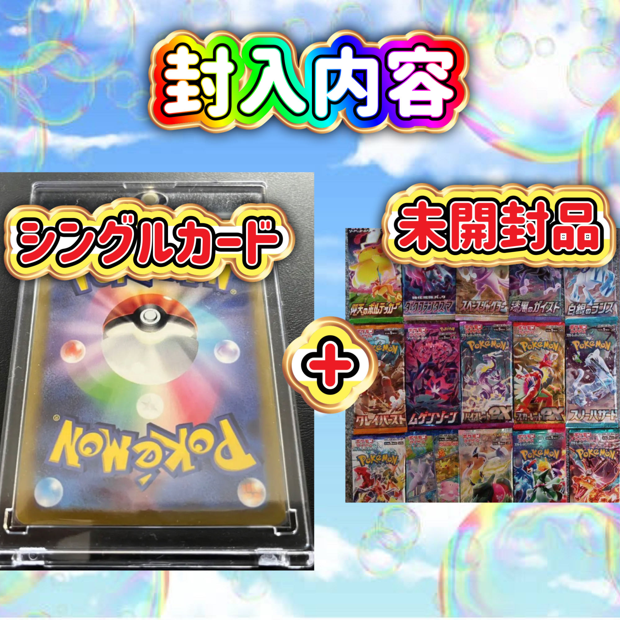 3万円福袋本日限定》週末ゲリラ福袋：還元率熱々！爆アド確定《早い者 