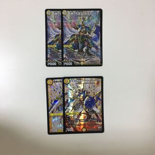 ネオエンド　ラローゼブルエ　セット