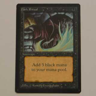 暗黒の儀式/Dark Ritual　β／ベータ版　１枚