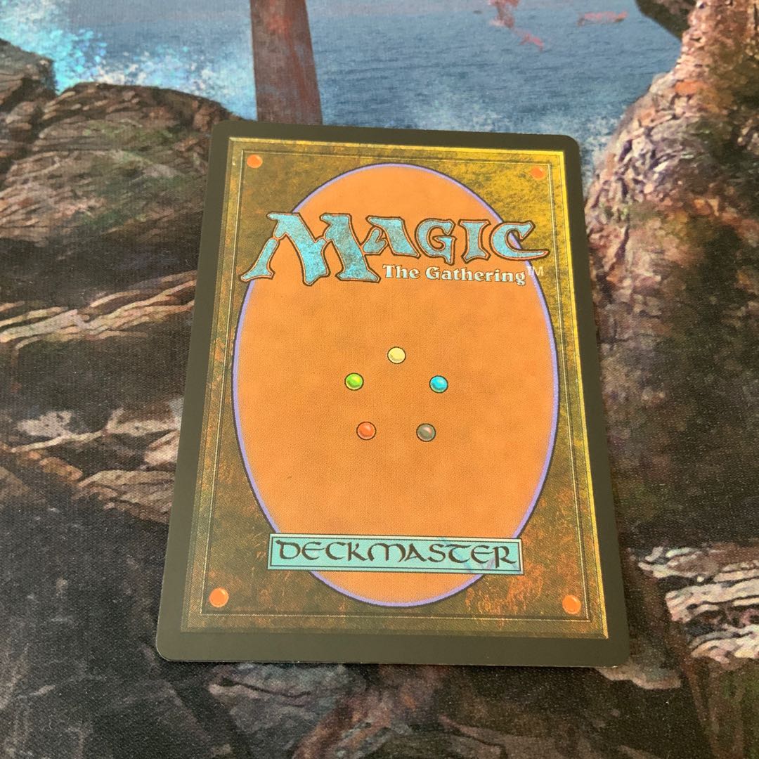 植物の聖域 プレリリースフォイル NM