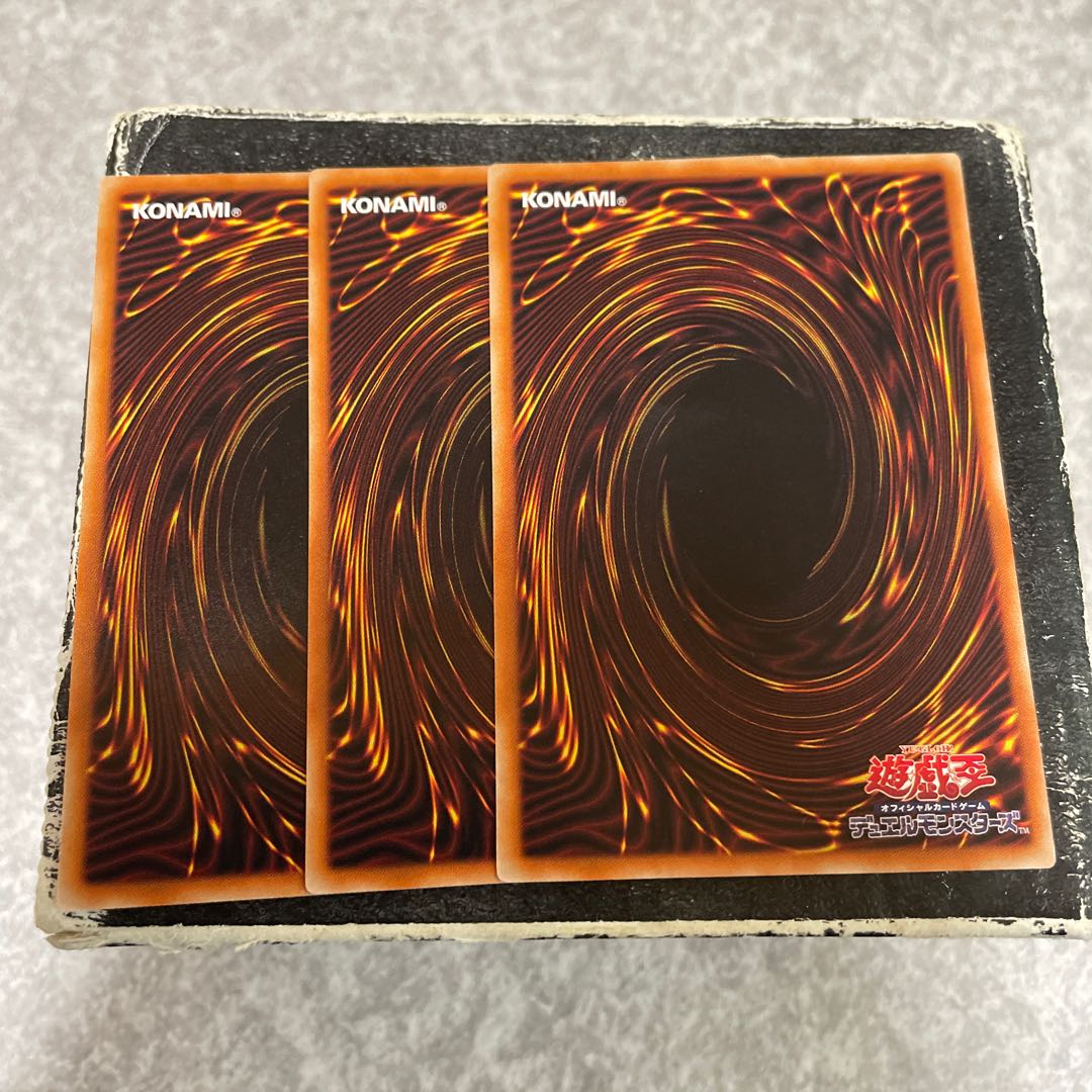 Set Rotation 3 normal