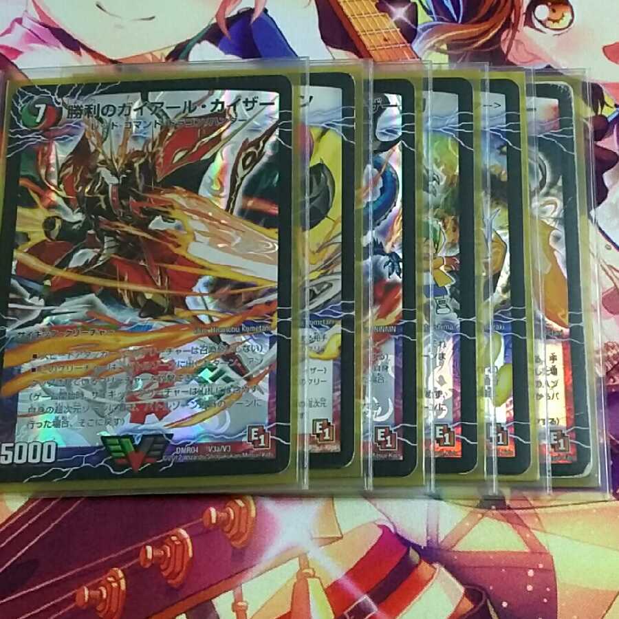 専用     次元付き 赤青バスター