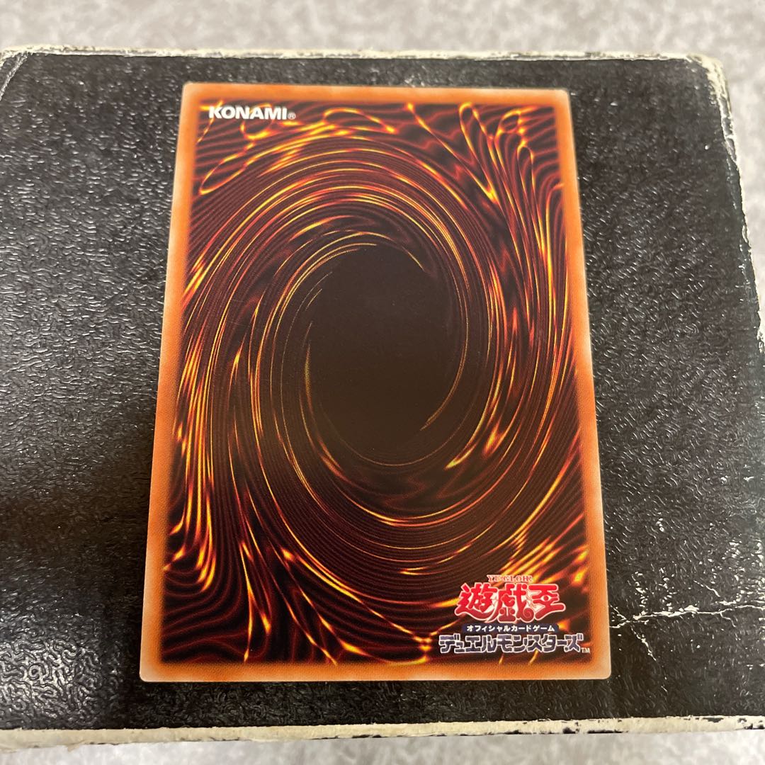 アロマセラフィ-スイート・マジョラム スーパーレア JP034