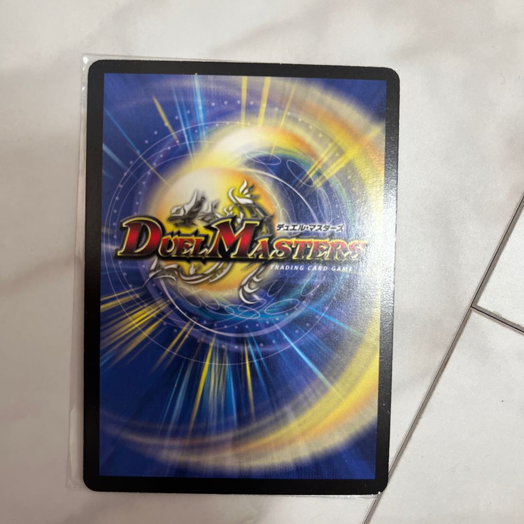 Dragon Fire Phoenix Eternal Phoenix SR S1/S5