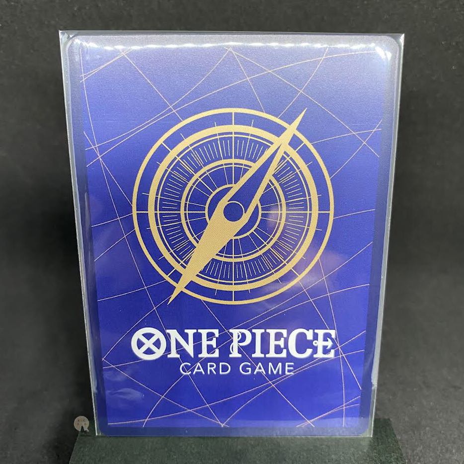 ROMANCE DAWN Kaido SR (with initial scratches)