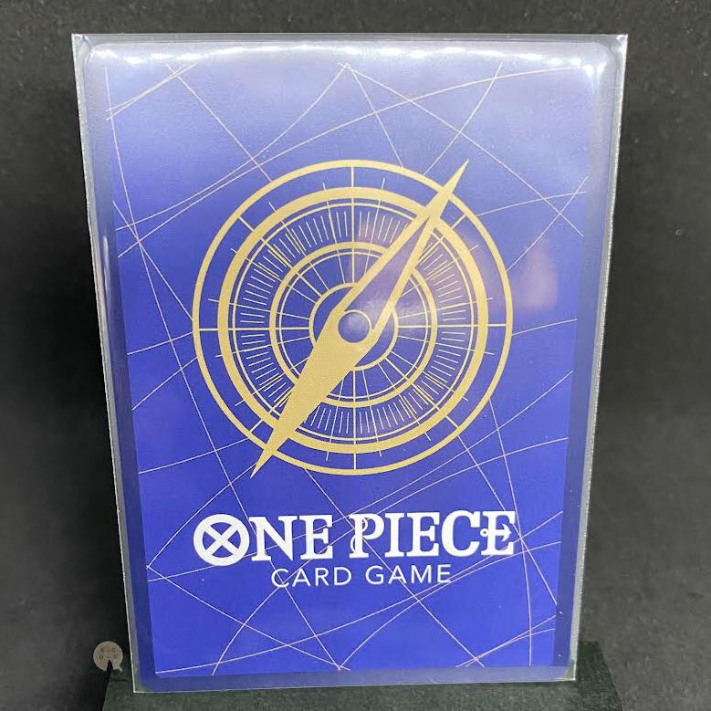 ROMANCE DAWN Nishikiemon SR (with initial scratches)