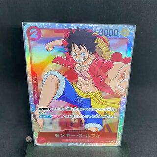 ROMANCE DAWN Luffy SR