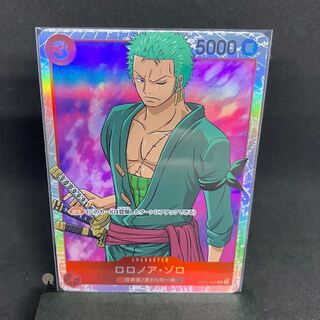 ROMANCE DAWN Zorro SR 1枚