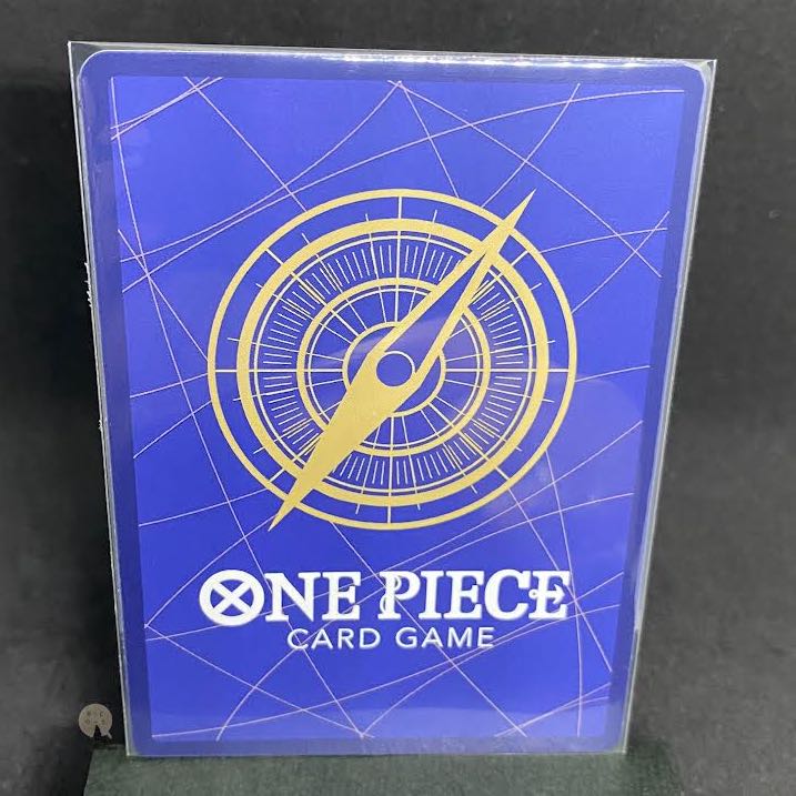 ROMANCE DAWN King SR