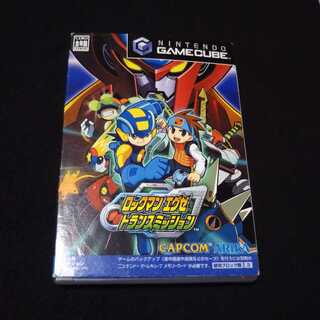 ロックマンエグゼトランスミッション