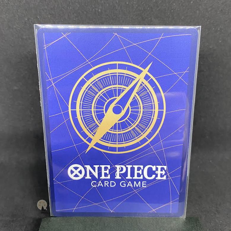 ROMANCE DAWN Kaido SR parallel (with initial scratches)