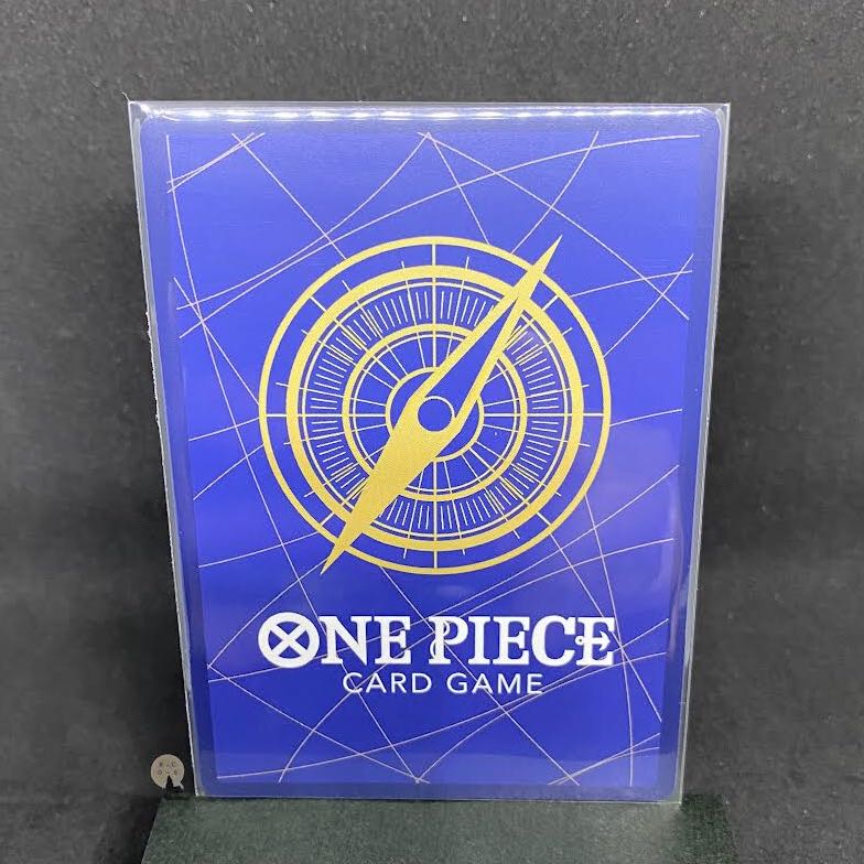 ROMANCE DAWN Trafalgar Law SR Parallel