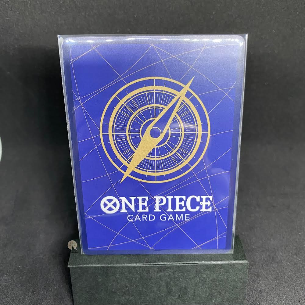 ROMANCE DAWN Yamato SEC parallel (with initial scratches)