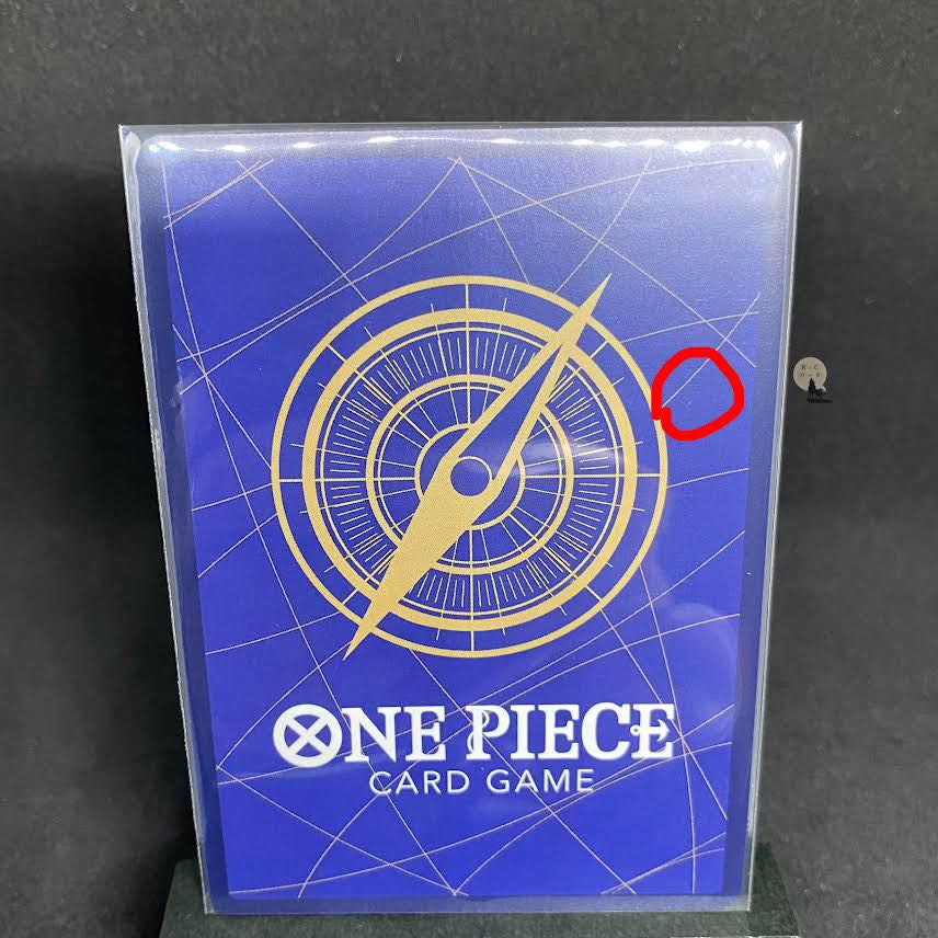 ROMANCE DAWN Yamato SEC parallel (with initial scratches)