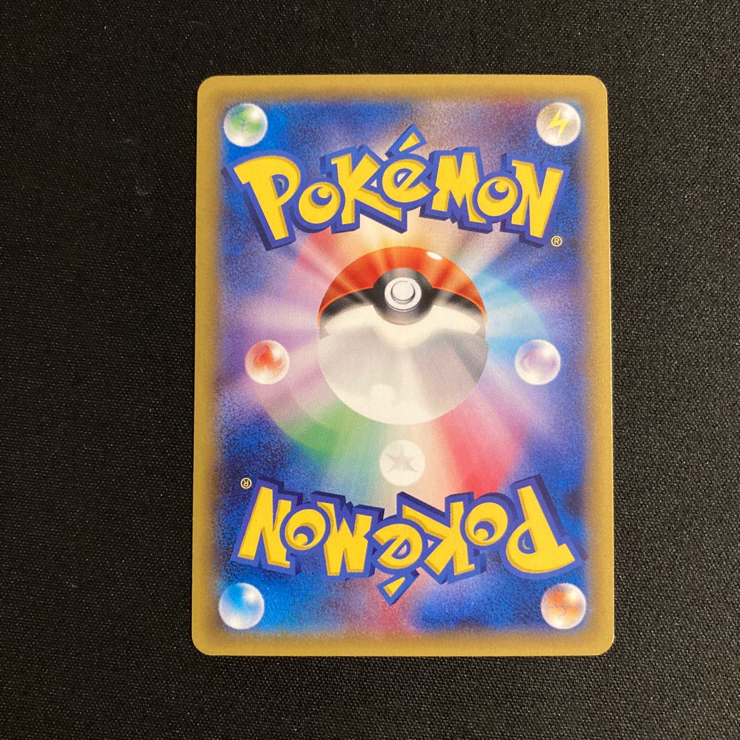 h344 ニャース 1ED CP2 伝説キラコレクション ポケモン トレトレ