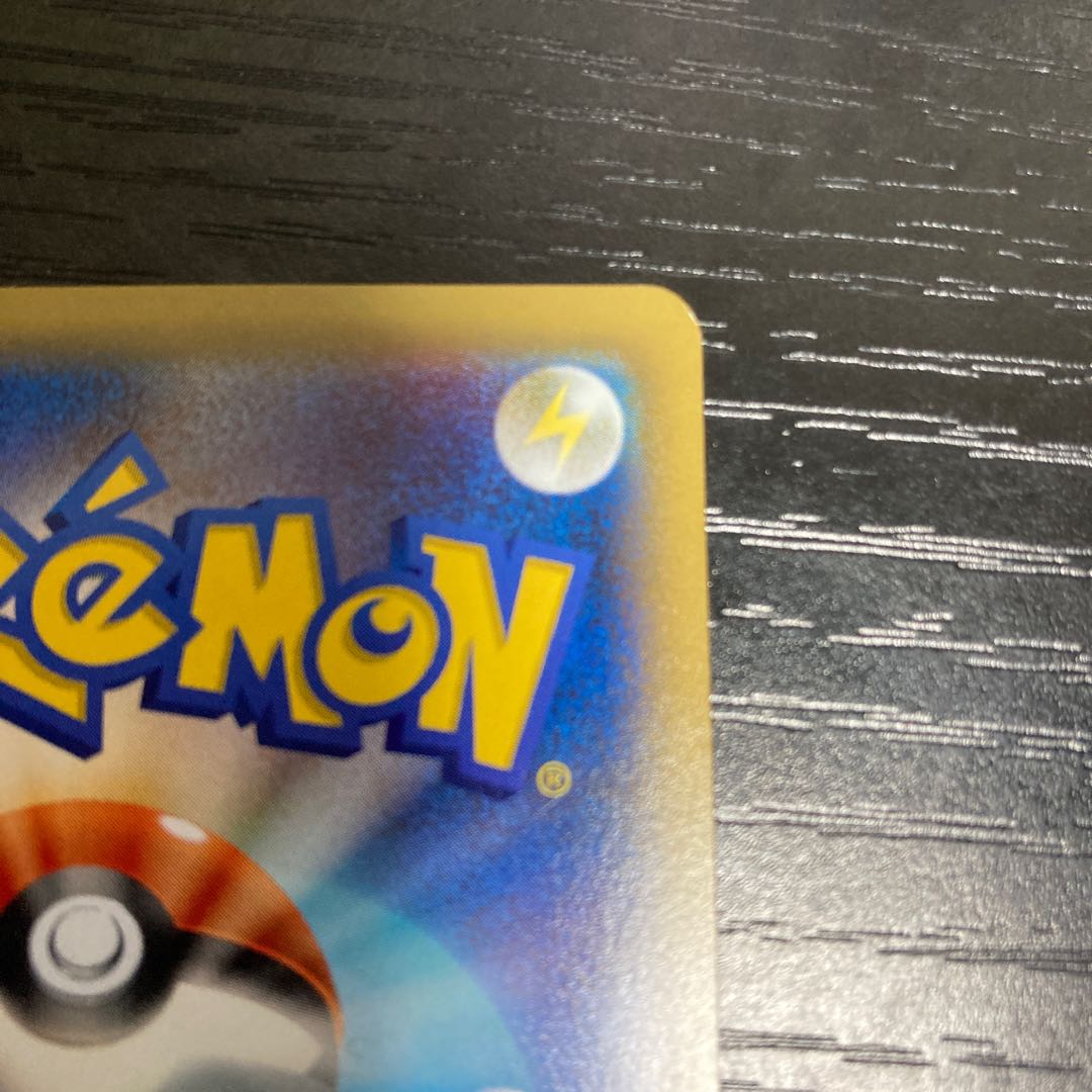 h344 ニャース 1ED CP2 伝説キラコレクション ポケモン トレトレ