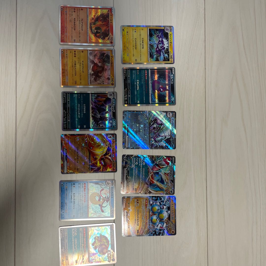 トドロクツキ ex RR