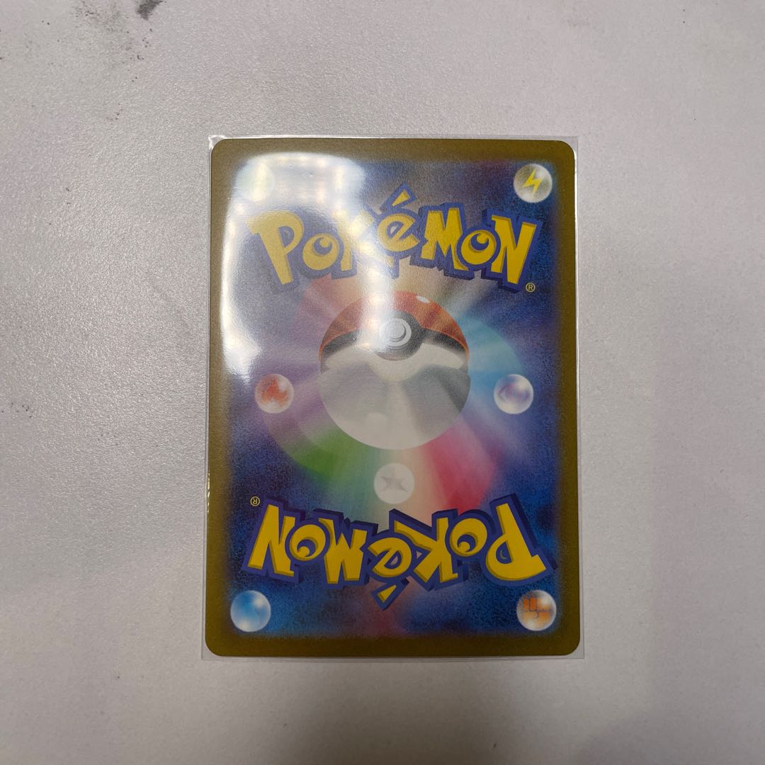Pokémon Cards Espeon Choba