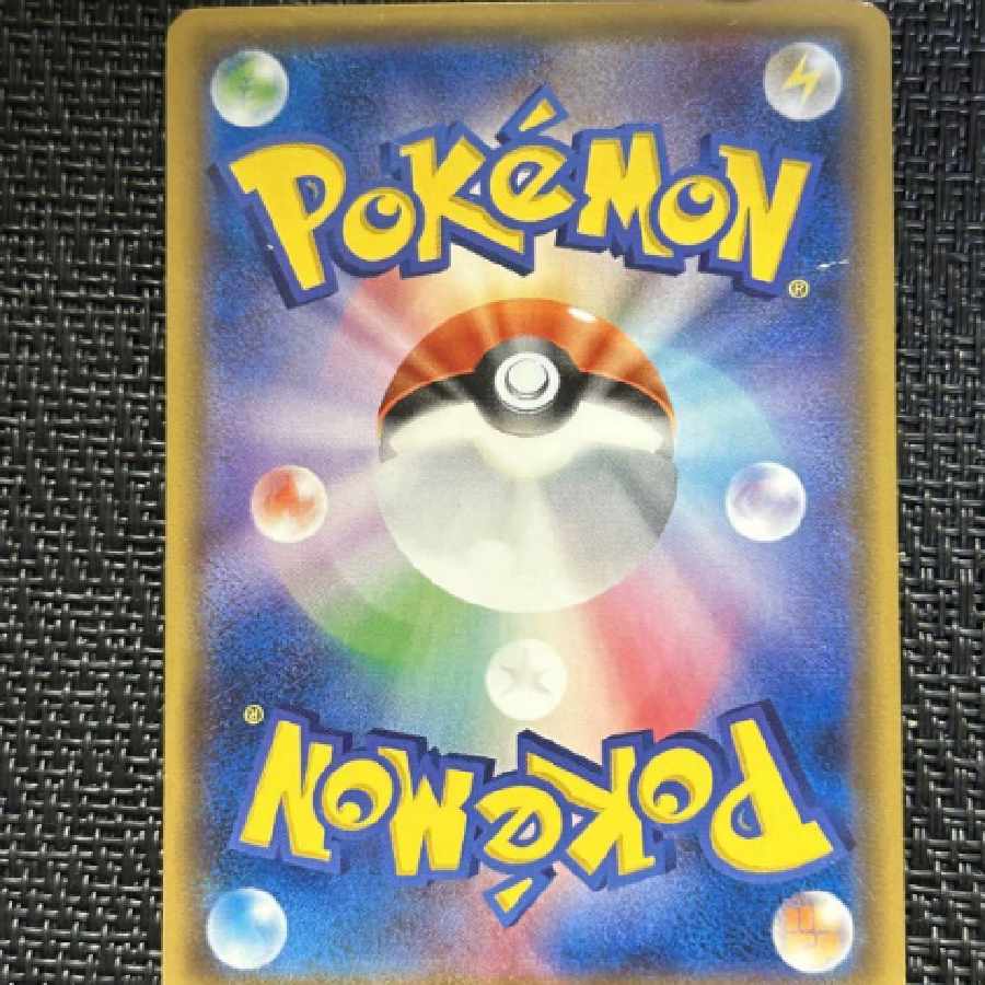 ポケモンカード ニンフィアgx sr