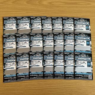 カオスソルジャー スクラッチ 21枚