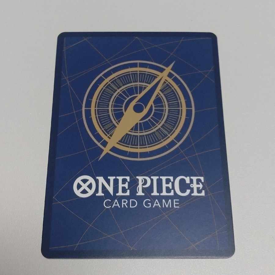 Monkey D. Luffy (Parallel) SP ST01-012