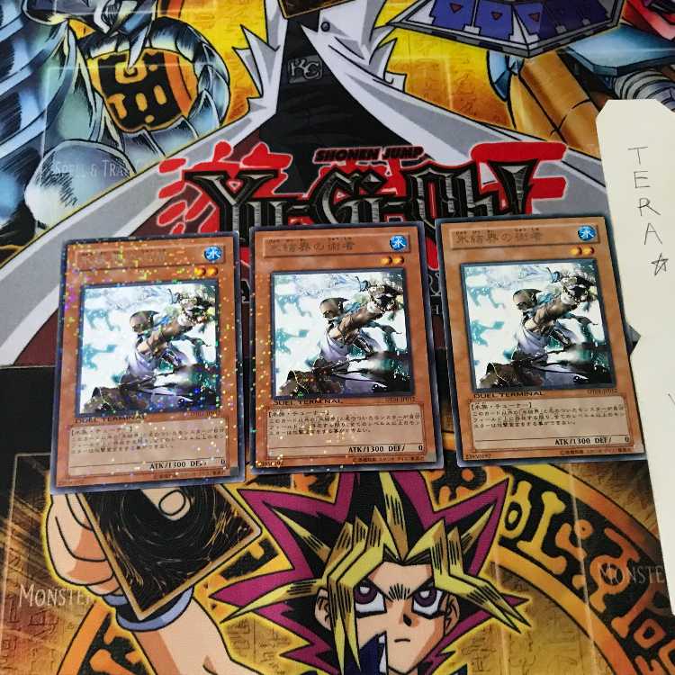 Cryomancer of the Ice Barrier DT01 7 Duel Terminal, set of 3, Tera.