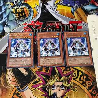 氷結界の武士 DT05 8 デュエルターミナル 3枚セット てら