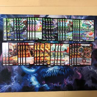 ロックspkデッキ