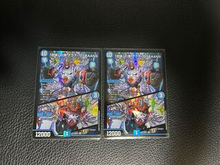 『「合体」の頂 アクア・TITAAANS｜「必殺!ジェット・カスケード・アタック!!」』2枚セット