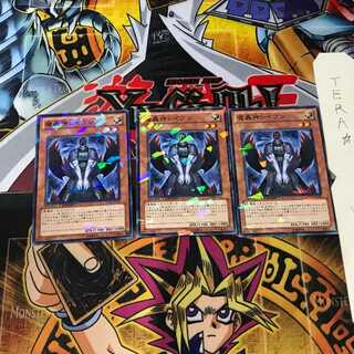 Fabled Raven DT13 7 Duel Terminal, set of 3 Tera.